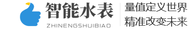 照明灯具|海口照明灯具|海口纳沃克沃照明灯具有限公司